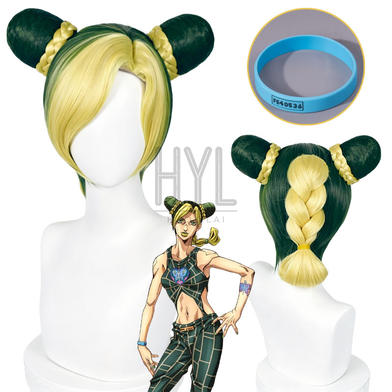 Men'S Vegan Accessories - Anime JOJO Jolyne Cujoh Cosplay Wig