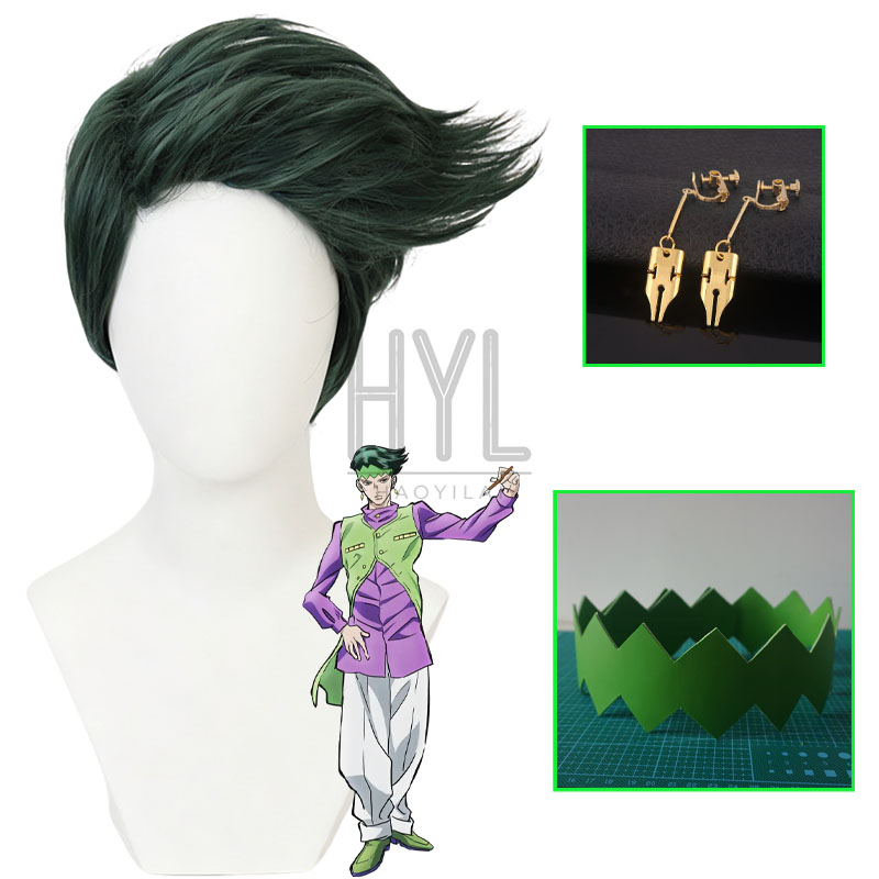 Men'S Vegan Accessories - Anime JOJO Rohan Kishibe Cosplay Wig