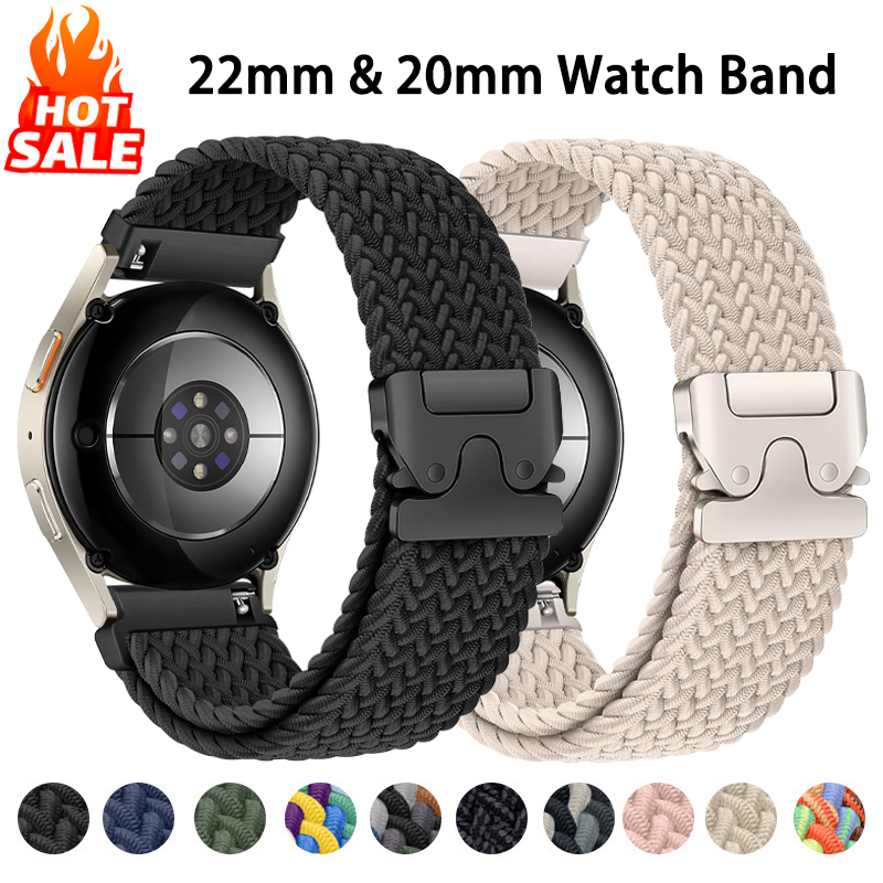 Men Accessories Website - Braided Band for Samsung Galaxy Watch