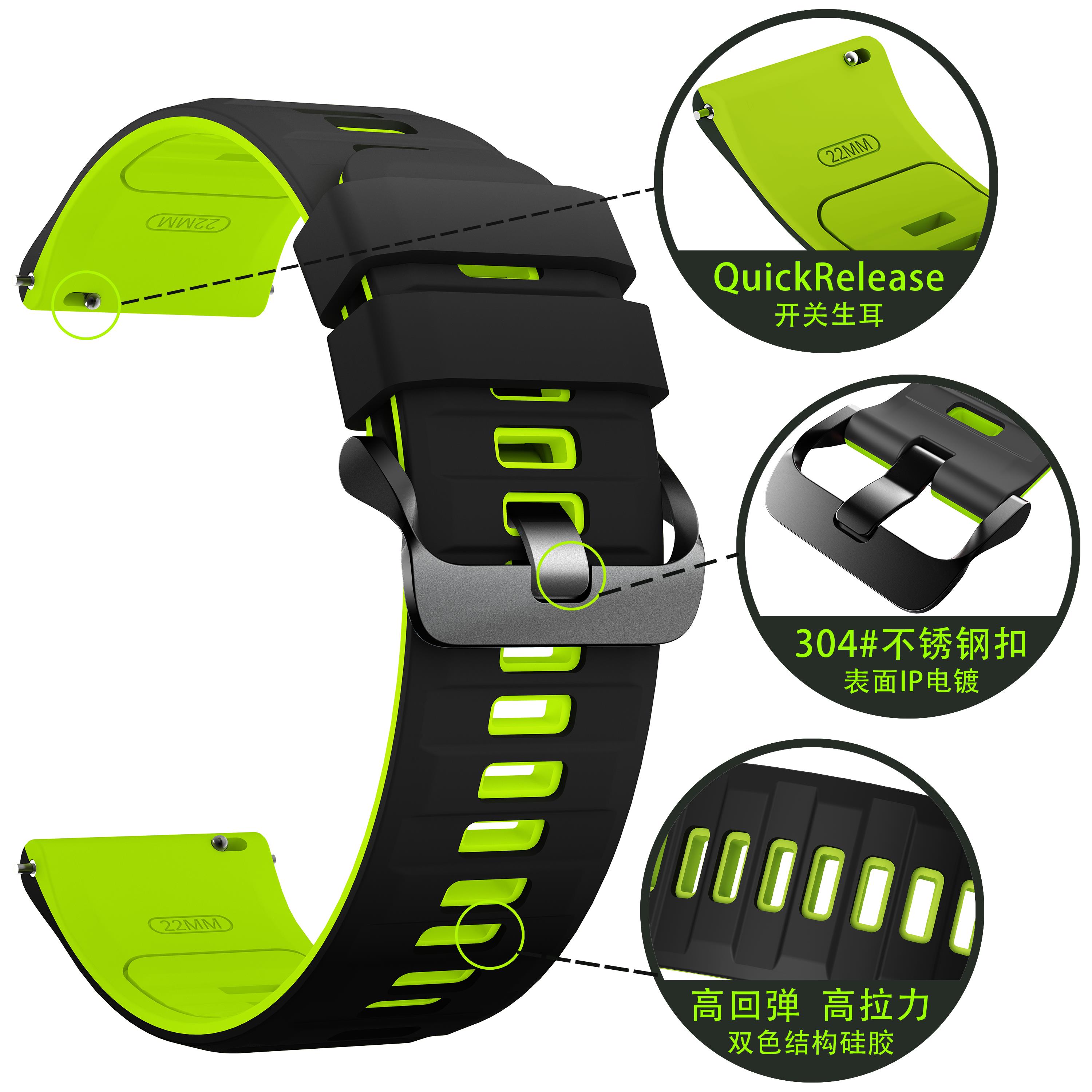 Sport Silicone Band For Redmi  - Men'S Accessories Nike recension och pris