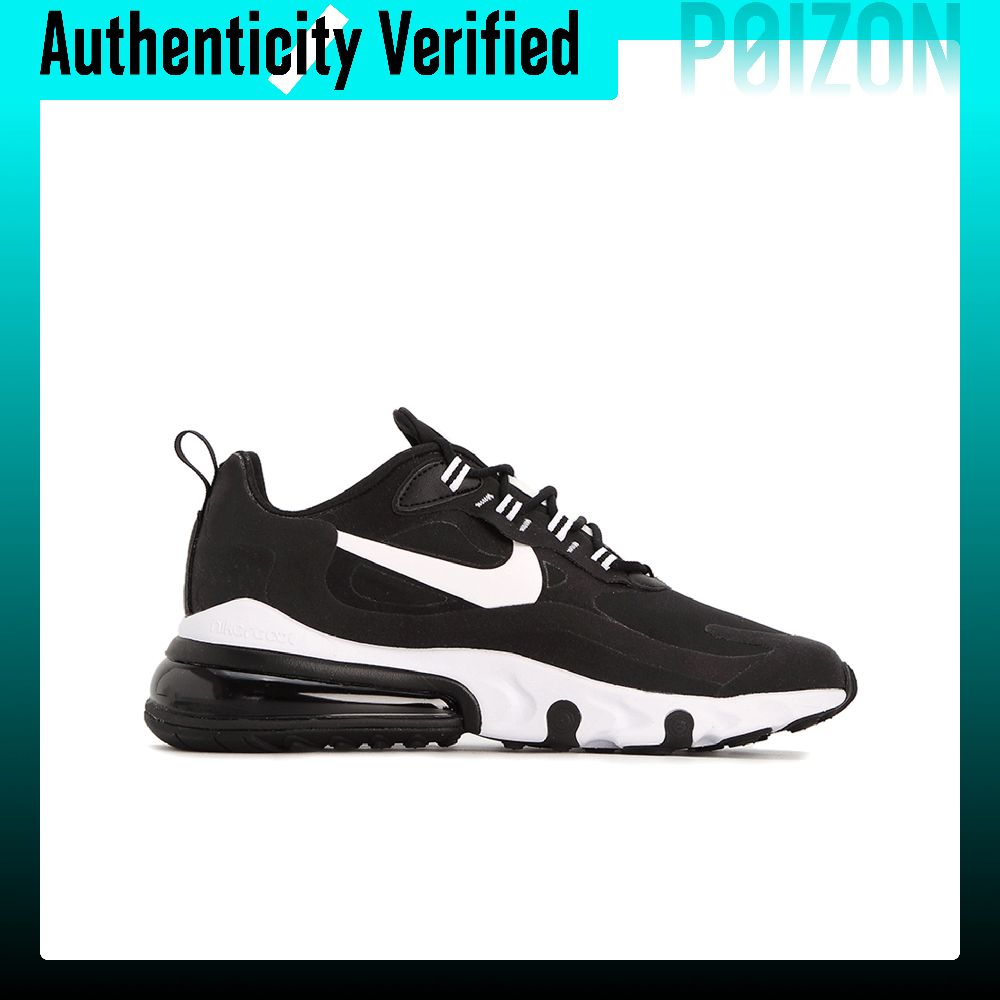 Nike Air Max 270 Vintage Leath - Nike Shoes Air Max 270 recension och pris