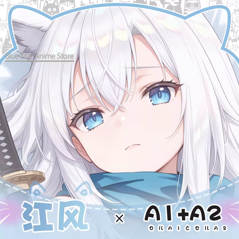 Azur Lane Kawakaze Dakimakura  - Men'S Accessories Case recension och pris