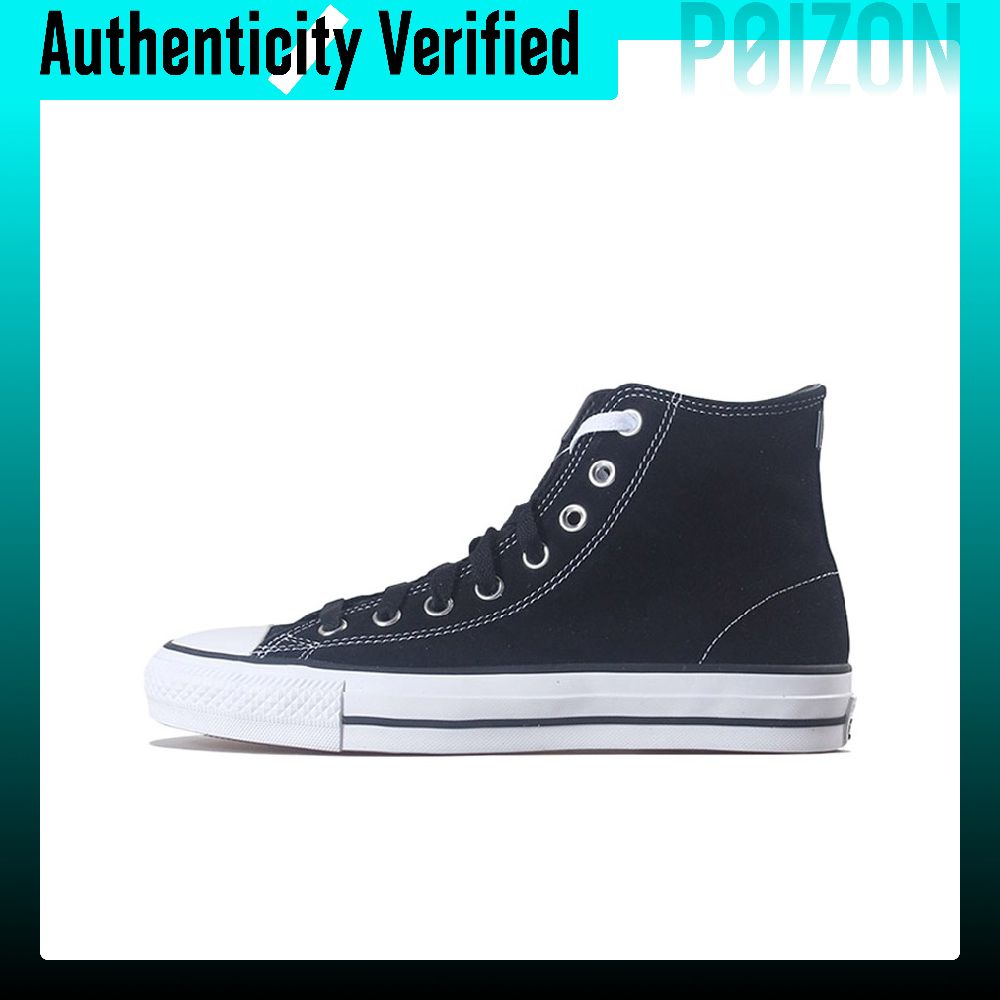 Converse Chuck Taylor All Star - Converse Shoes Chuck Taylor All Star recension och pris