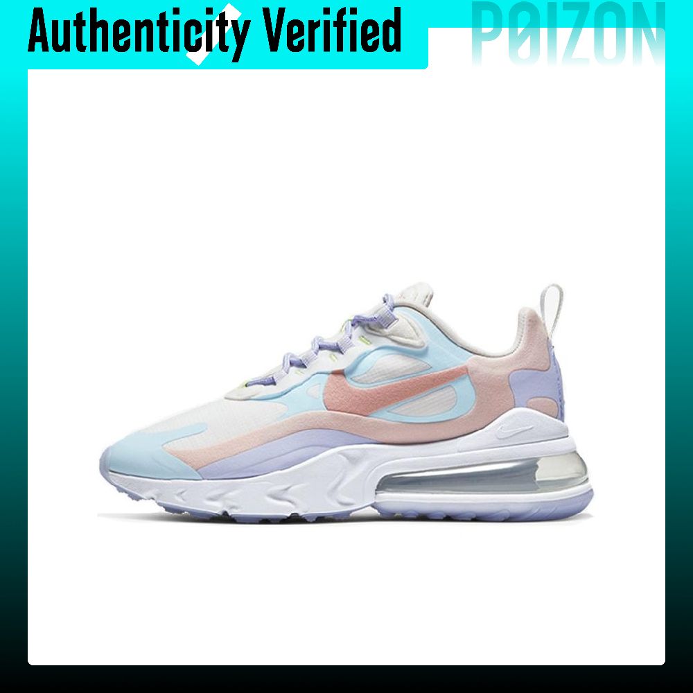 Nike Air Max 270 Running Shoes - Nike Shoes Air Max 270 recension och pris