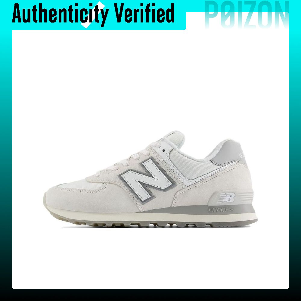 New Balance NB 574 Low top Cas - New Balance Shoes 574 recension och pris