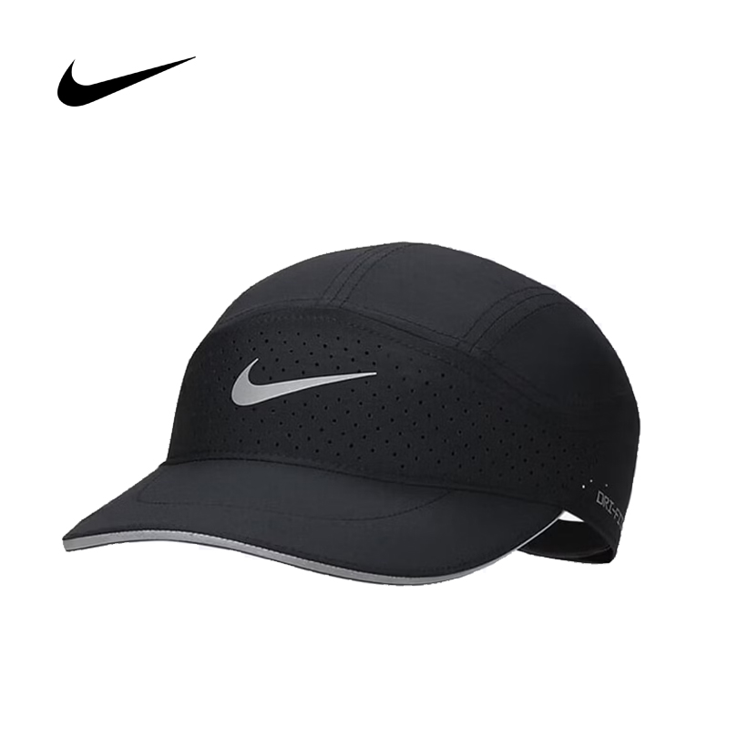 Nike Unisex DFADV Fly Reflecti - Men'S Accessories Nike recension och pris