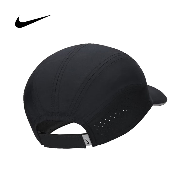 Nike Unisex DFADV Fly Reflecti - Men'S Accessories Nike recension och pris