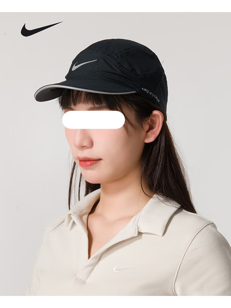 Nike Unisex DFADV Fly Reflecti - Men'S Accessories Nike recension och pris