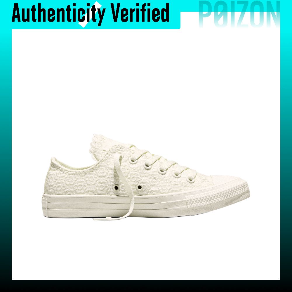 Converse Chuck Taylor All Star - Converse Shoes Chuck Taylor All Star recension och pris