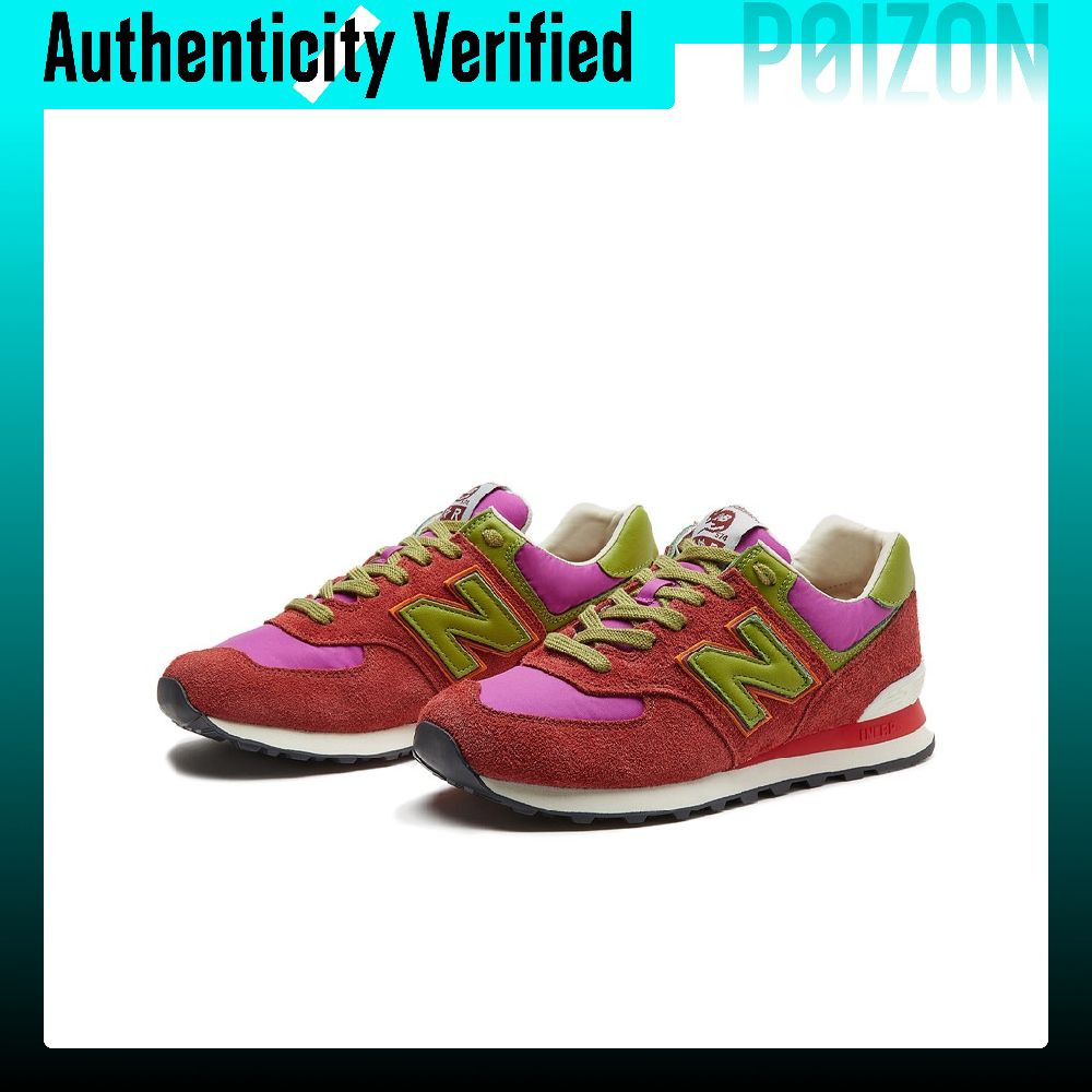 New Balance NB 574 Running Sho - New Balance Shoes 574 recension och pris