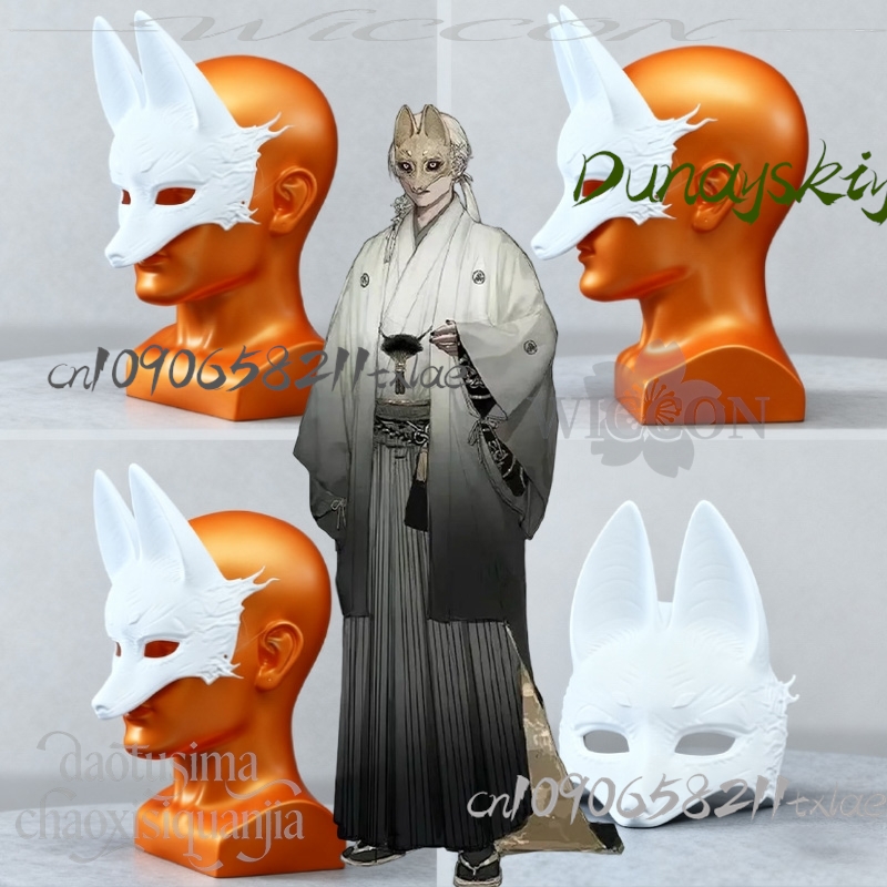 Cos Store Kotoyuki Fox Man Tsu - Men Accessories Store recension och pris