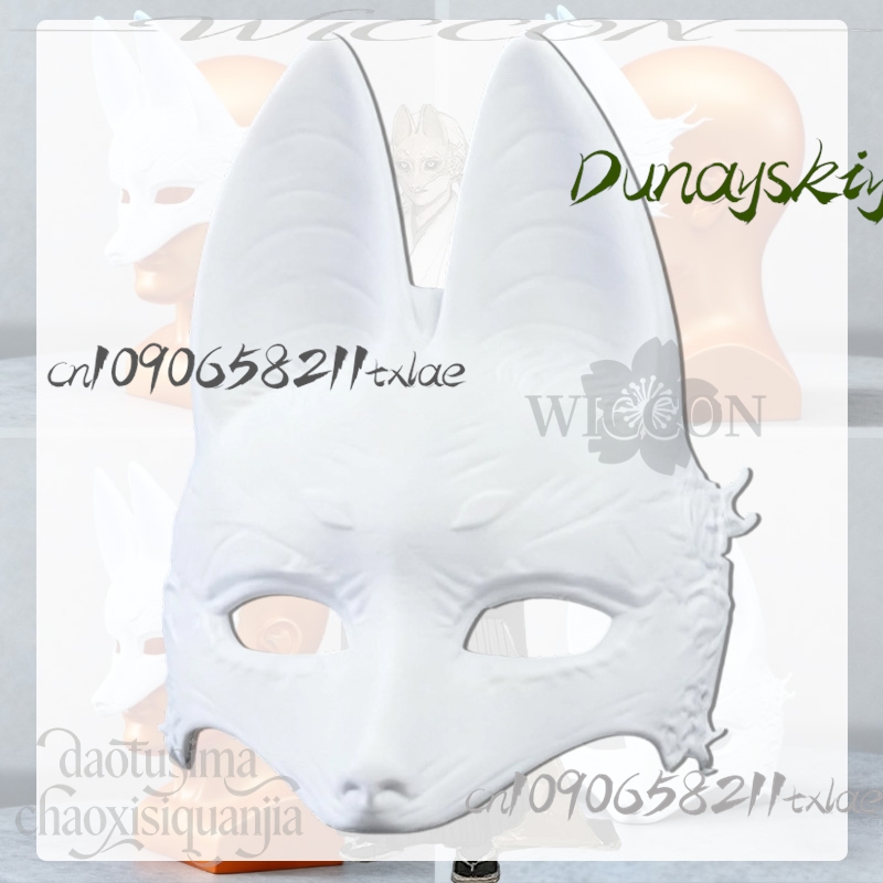 Cos Store Kotoyuki Fox Man Tsu - Men Accessories Store recension och pris
