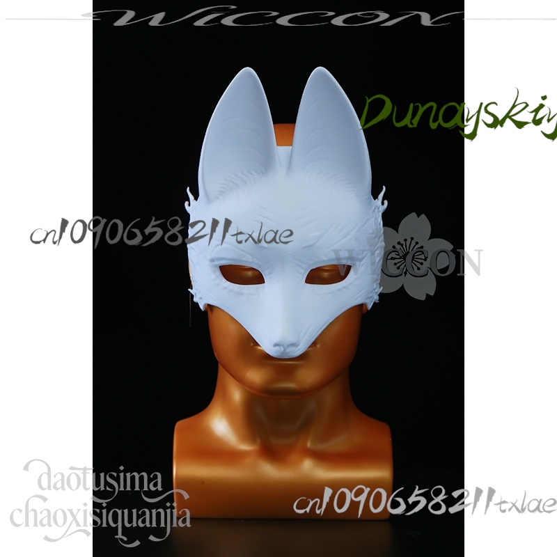 Cos Store Kotoyuki Fox Man Tsu - Men Accessories Store recension och pris
