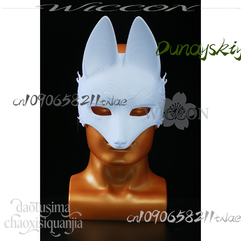 Cos Store Kotoyuki Fox Man Tsu - Men Accessories Store recension och pris