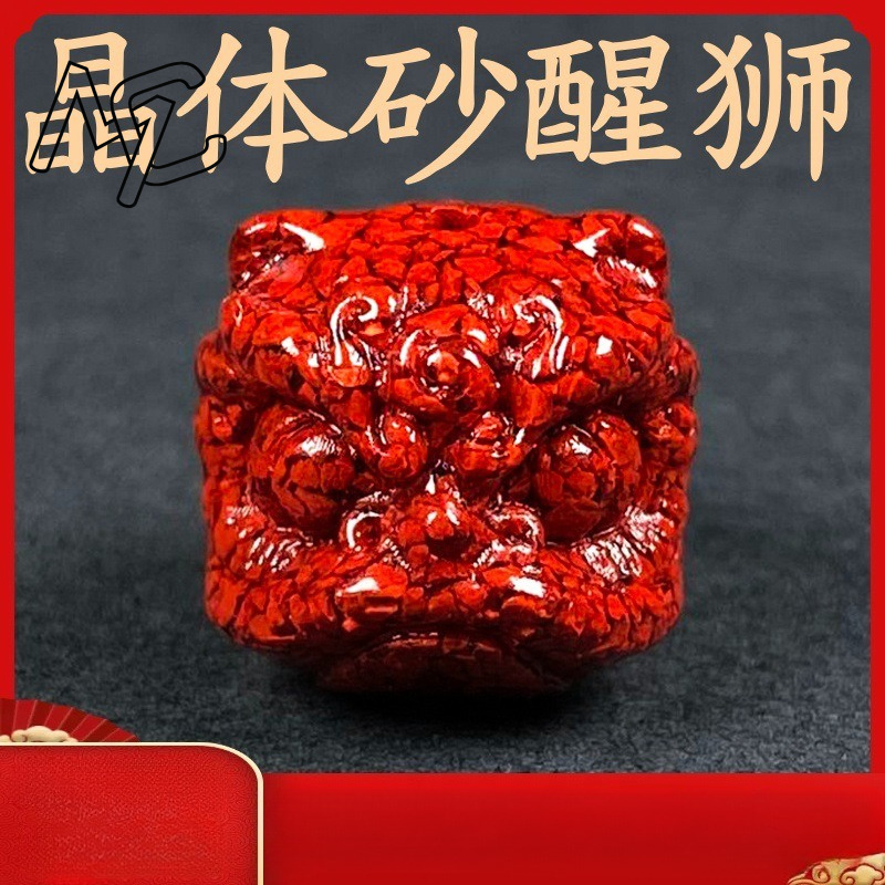 10pc Natural Cinnabar Crystal  - Men Accessories Bracelet recension och pris